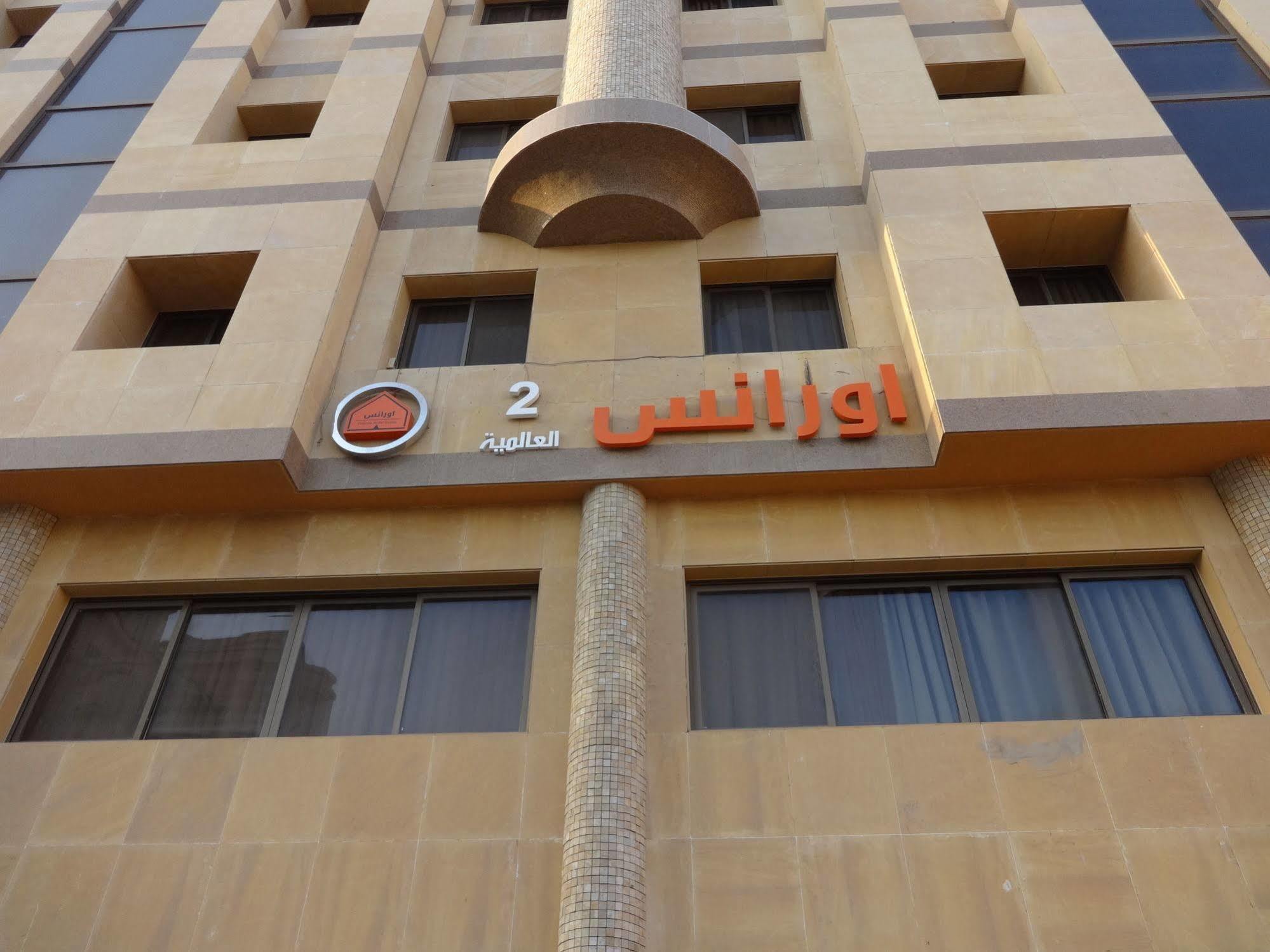 Orans Suites 2 Djedda Buitenkant foto